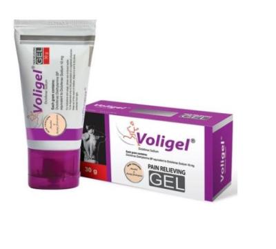 VOLIGEL GEL 50GM
