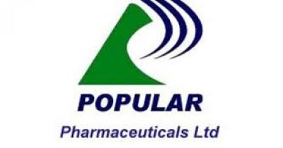 BUPIVACAINE INJ (BUPY) HEAVY 5`S