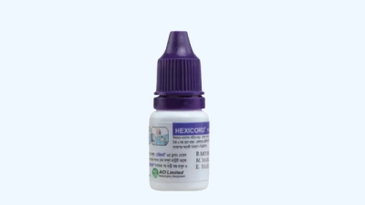 HEXICORD SOLUTION 10ML