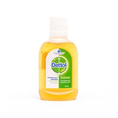 DETTOL ANTISEPTIC 50ML (ORIGINAL)