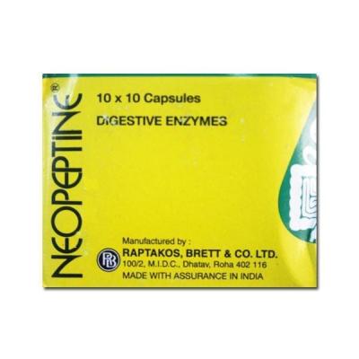 NEOPEPTINE CAPS 10`S