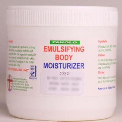 EMULSIFYING OINTMENT 500GM--(FAHOLO)
