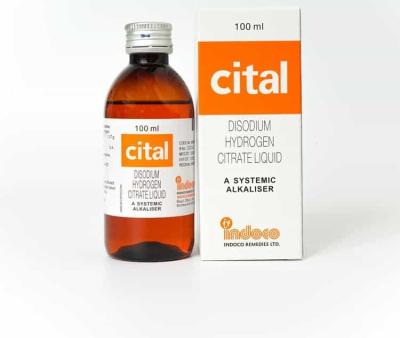 CITAL SYRUP 100ML