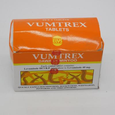 LEVAMISOLE TABS 25X3 (VUMTREX) 25`S -
